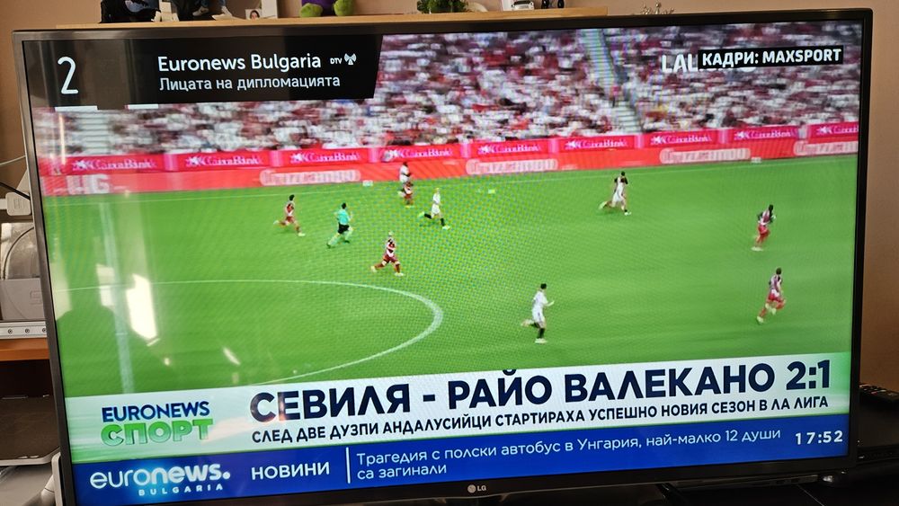 Телевизор LG 42"Led FULL HD Smart tv 3D