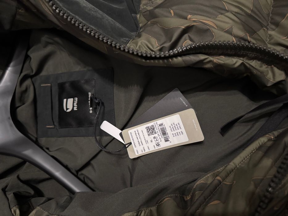 G-star зимно яке хл