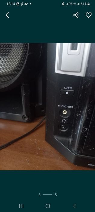 Продам музыкальный центр