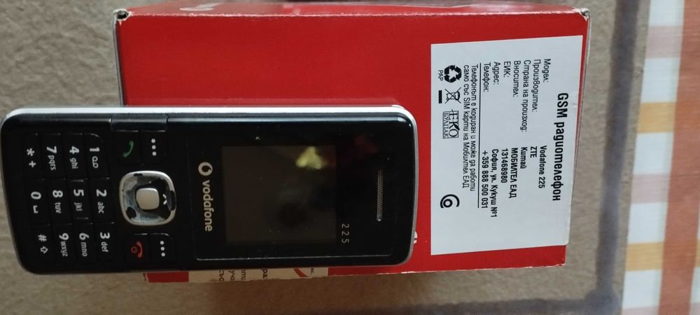 Мобилен телефон "Водафон 225"