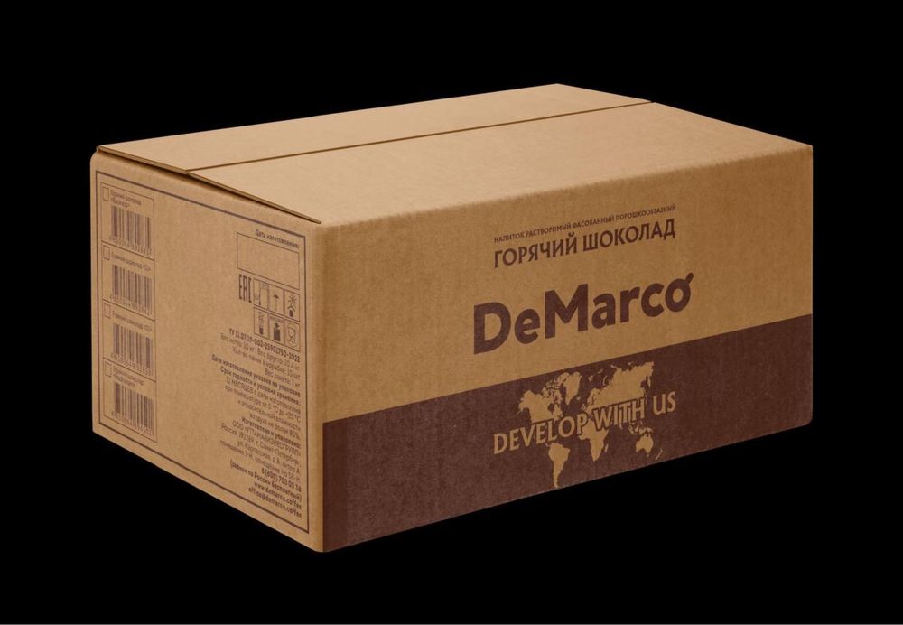 Горячий шоколад Business