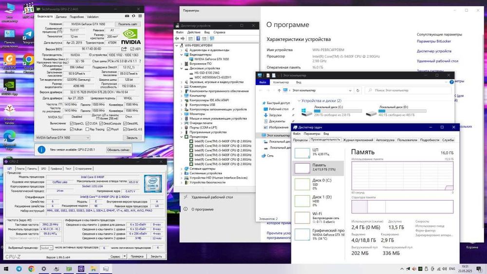 CS 2, CS GO, GTA 5, World of tank PUBG kabi o'yinlarga kompyuter