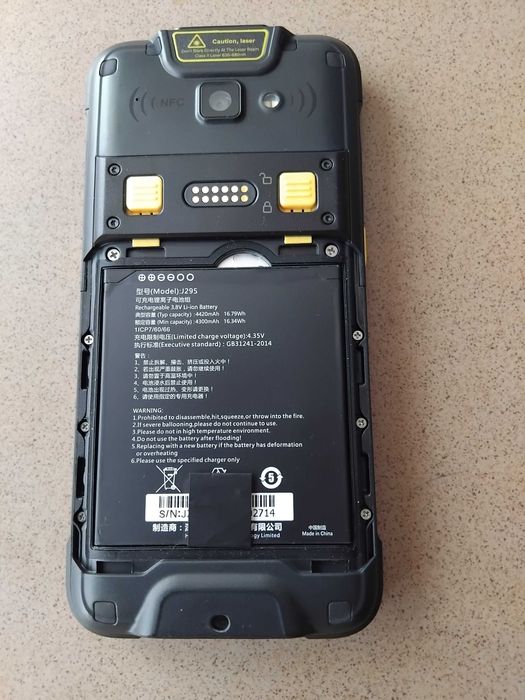 Chainway c66 mobil terminal