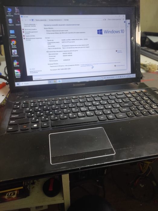 Продам ноутбук Lenovo