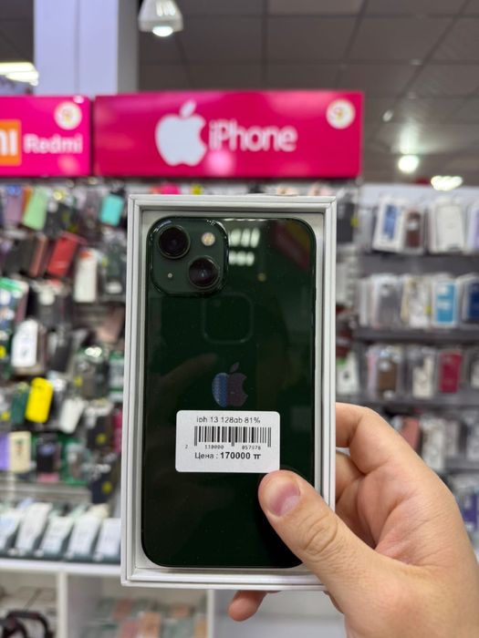 iPhone 13 128Gb/81%