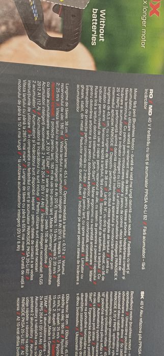 Drujba parkdide performance 40V pe acumulatori baterie