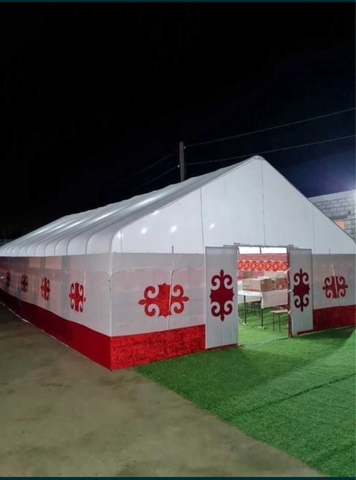 Аренда палатка, юрта, шатыр