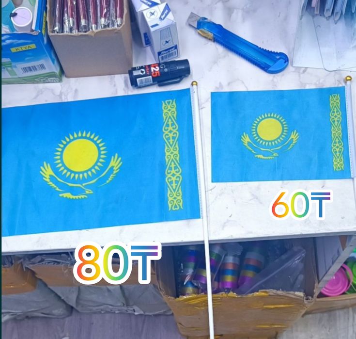 Флаг, флажок. Флаг Казахстана.