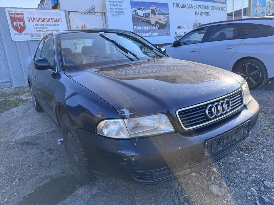 Audi a4 b5 1.6i 100кс 1998г На Части