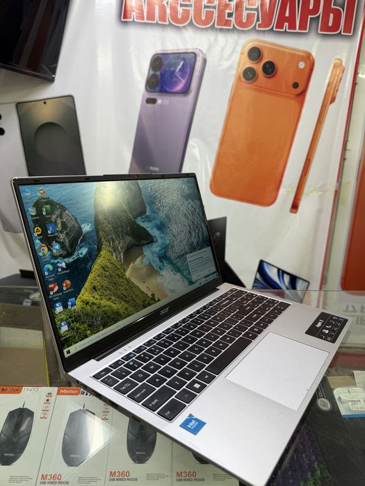 Продвется ноутбук acer