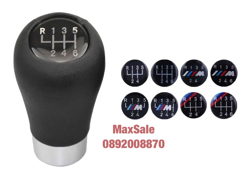 Скоростен лост БМВ BMW E38 E39 E46 E53 E60 E63 E83 E84 E87 E90 1 3 5 6