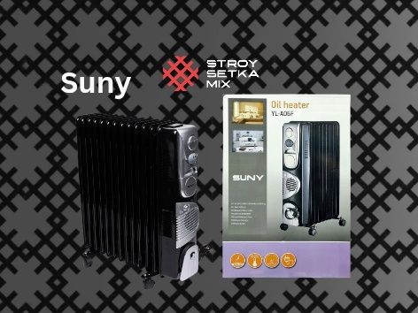Suny abgrivatel pechka isitgich Печка обогреватель масляный
