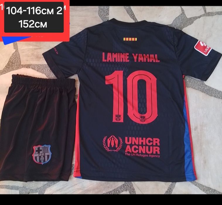 Детско юношески футболни екипи RAPHINHA 11 LAMINE YAMAL 10