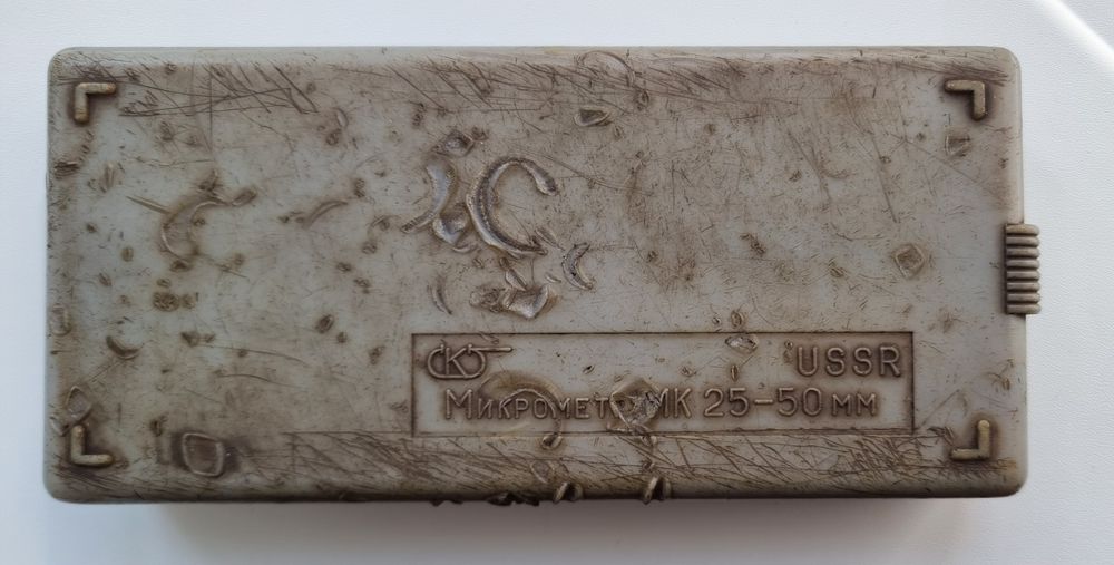 Продам микрометр состояние отличное