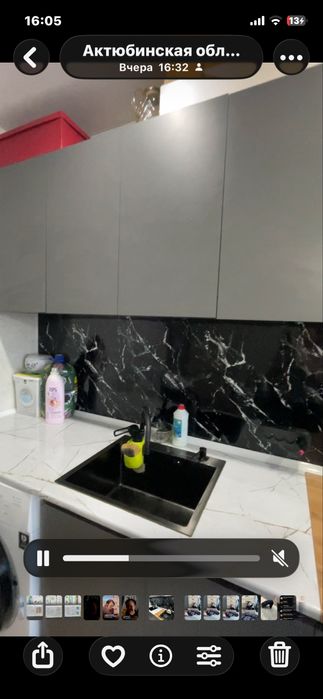 Кухонный гарнитур