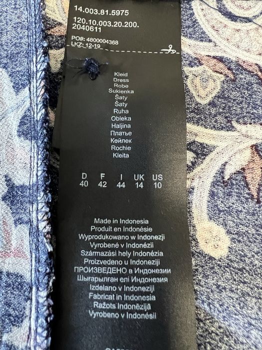 Платье немецкого бренда s.Oliver.