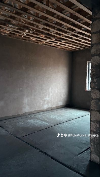 Штукатрука стяшка