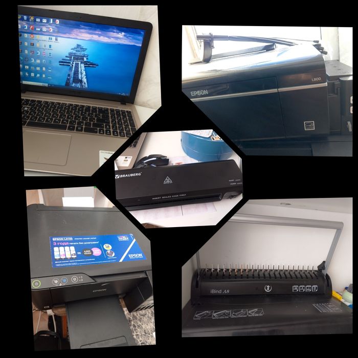 Кітап шығару бизнесі