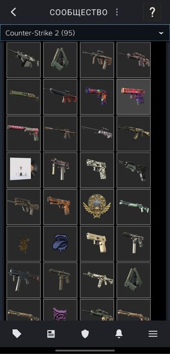 продам акаунт кс2 прайм и раст