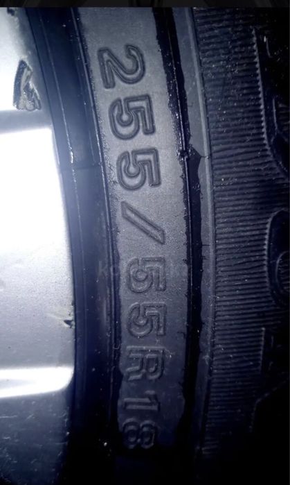 Зимние шипованные