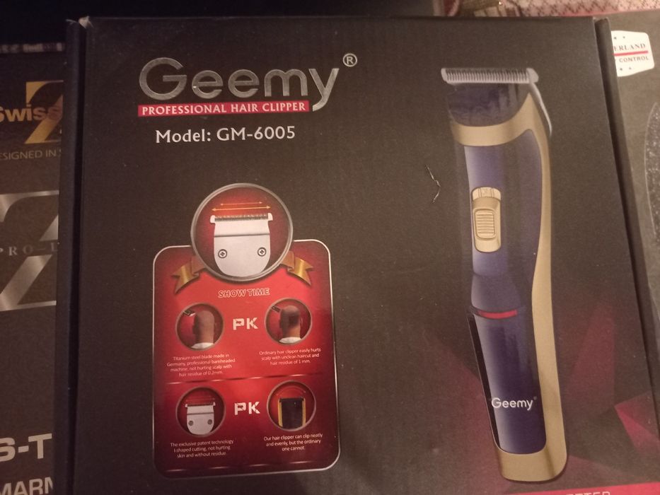 Триммер-машинка!