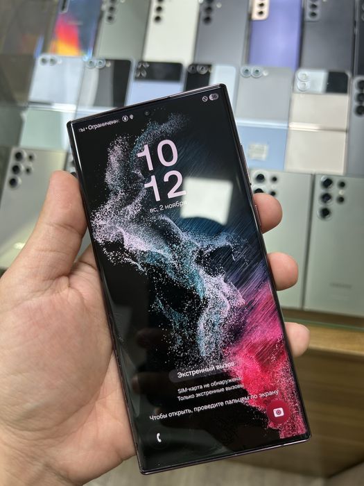 Samsung s22 Ultra  256/128Gb 5G orginal