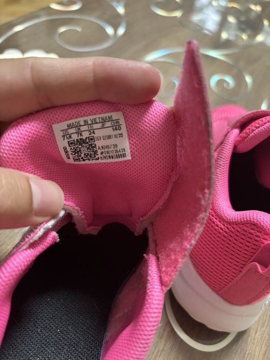 Маратонки Adidas