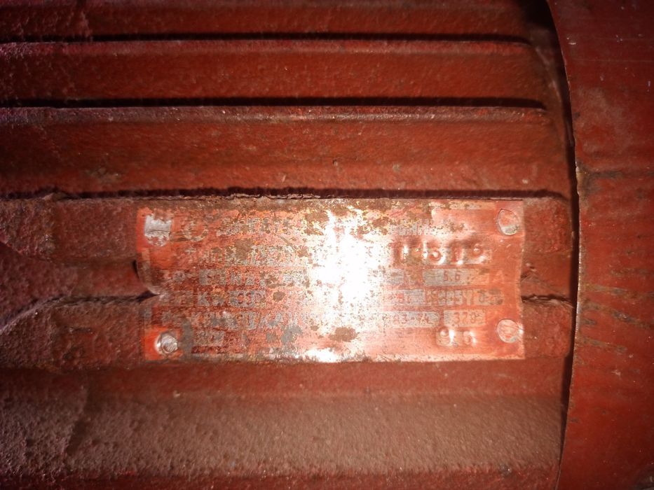 Электродвигатель 2.2 КВ, 950об.мин