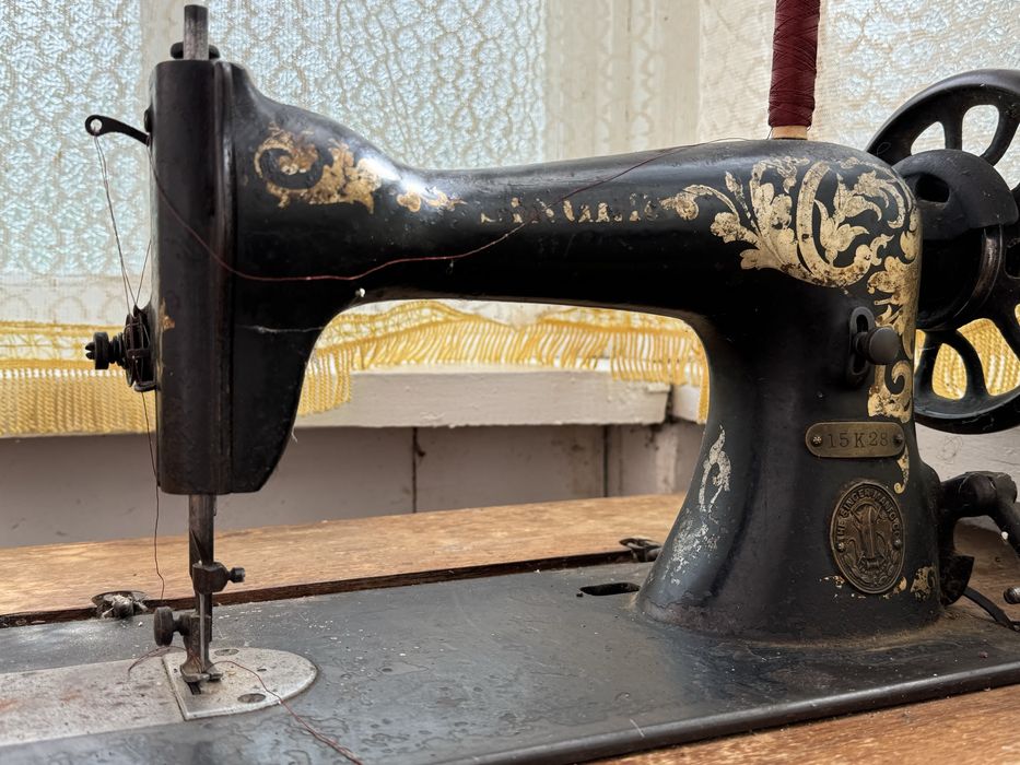 Masina de cusut Singer