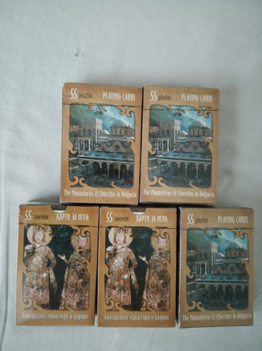 Магнитни сувенири със забележителнисти