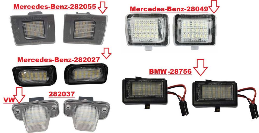 LED плафони регистрационен номер BMW/VW/Mercedes/Audi