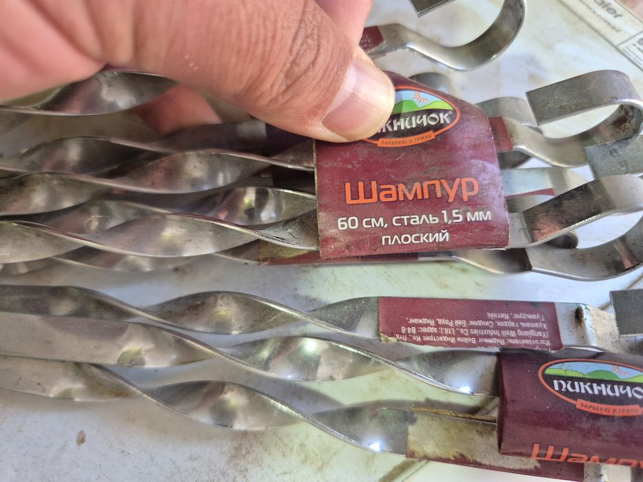 Шампура кавказские размер 60см