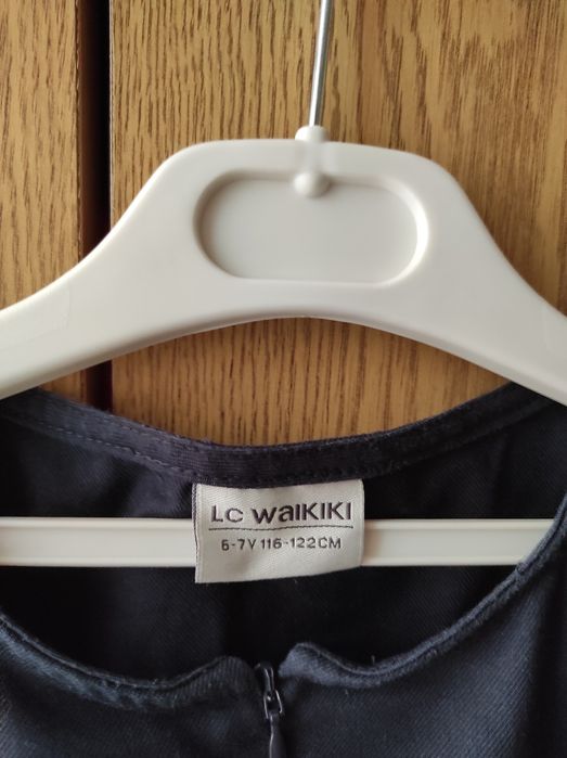 Сукман и риза Waikiki, ученически стил