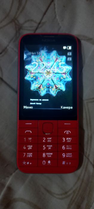 Нокия телефон звонилка