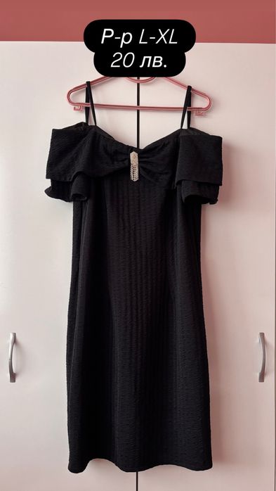 Дамски блузи, жилетки и тениски