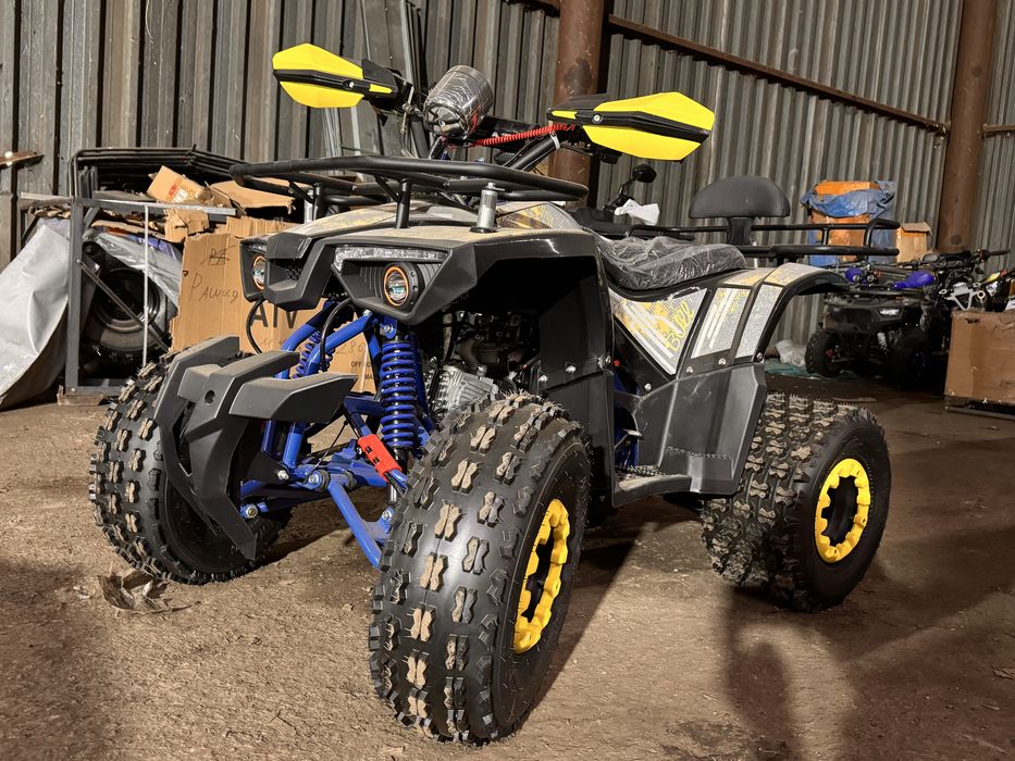 Продажа квадроциков