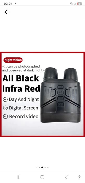 Binoclu Digital Night Vision 5x Zoom, Bigshot BSNV400, cu Inregistrare Video si Fotografiere, Suport Card microSD, nou.