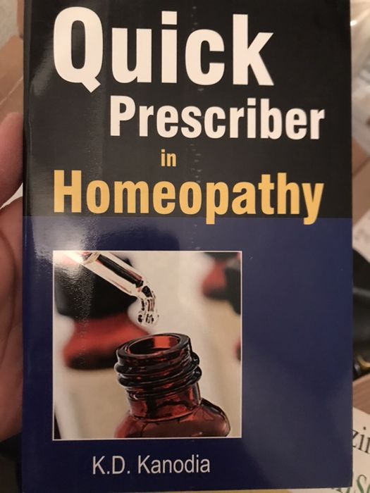 Хомеопатия, Хомеопатични Книги - Български и Английски