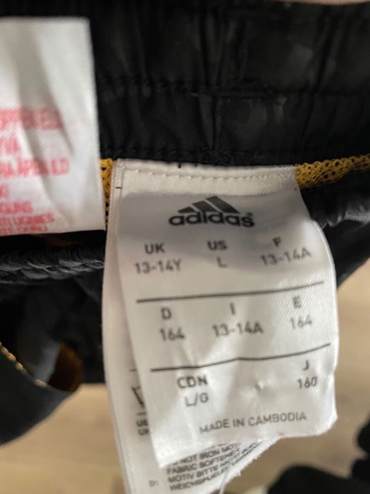 Adidas Messi-шорти 13/14г.