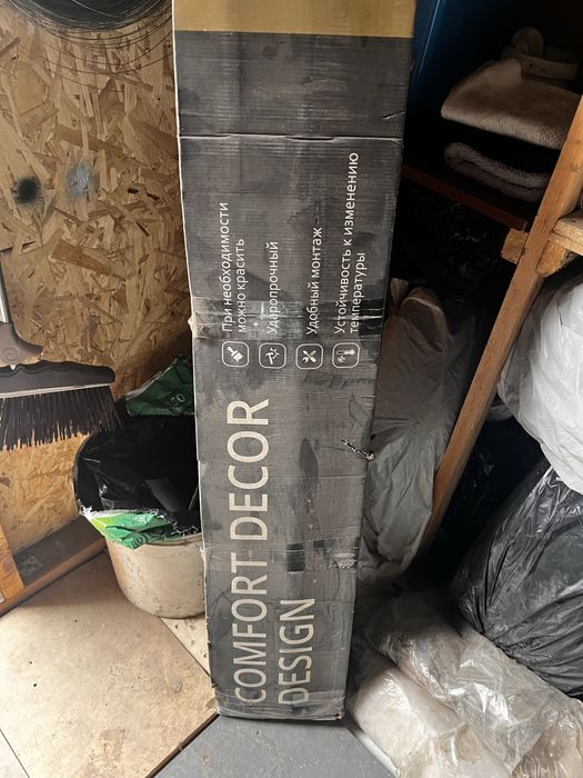 Плинтус высота 10см