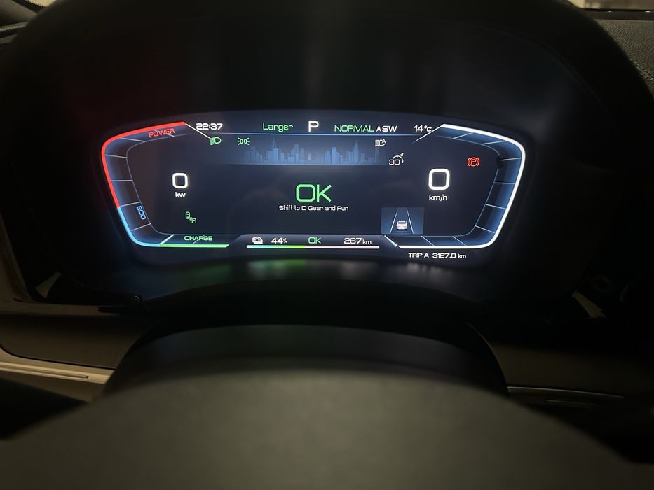 BYD Champion 605 km Flagship