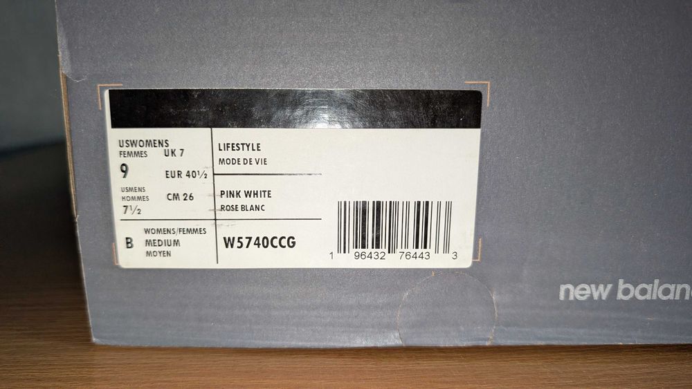 Оригинальные Кроссовки New Balance 57/40