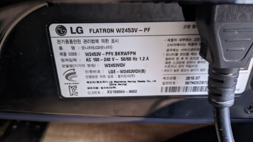 Продам монитор LG Fletron w2553v-pf в идеальном состоянии