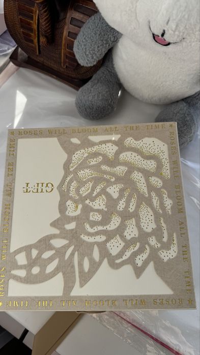 Подарочная коробка 20х20см