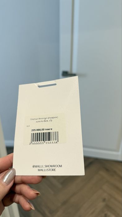 Платье Malli одевали два часа, вечернее, выпускной