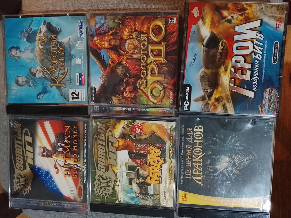 Игры на диске , аудио кассеты