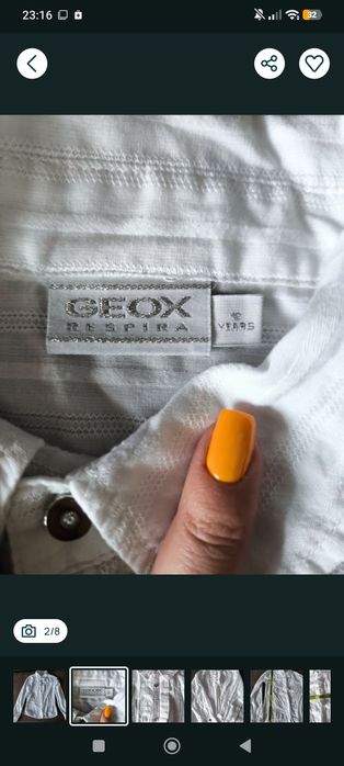 Cămașă fetiță Geox 12 ani