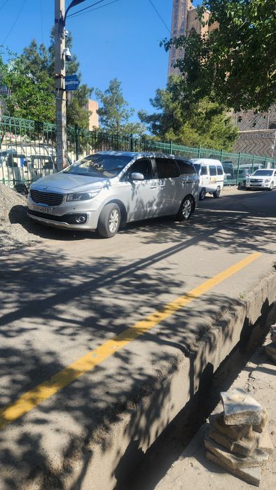 Такси 7 мест кия карнивал
