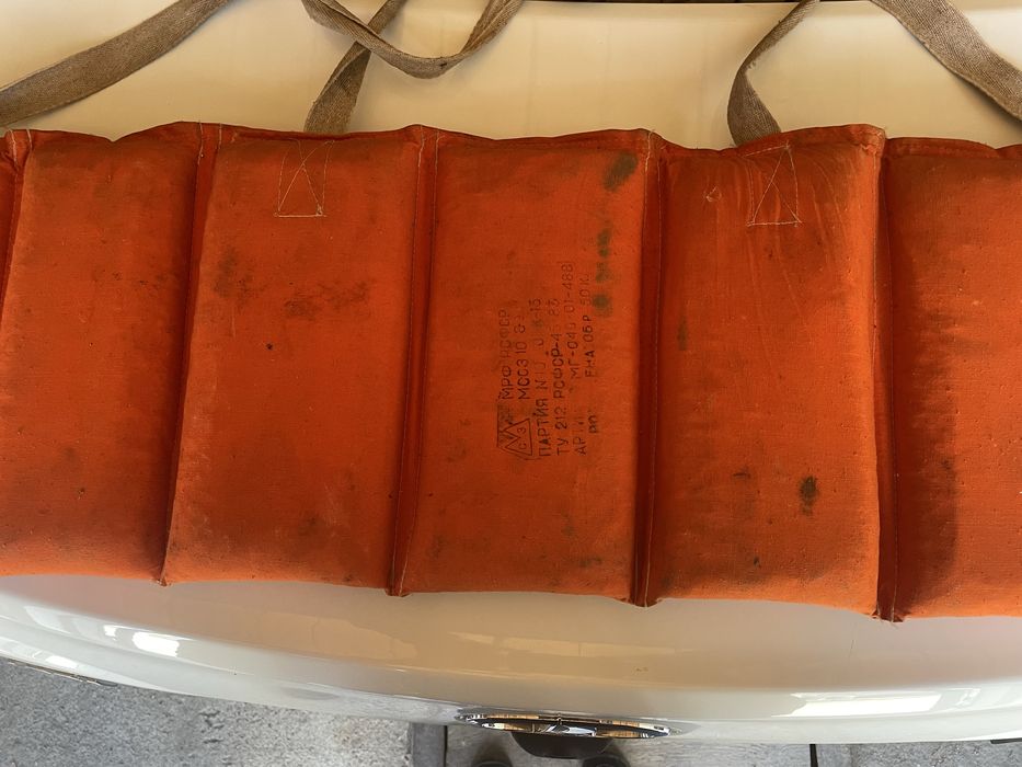 Спасательный жилет