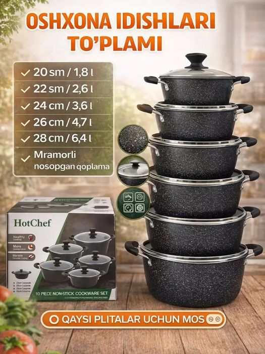 Oshxona idish-tovoqlari to‘plami, 10 ta buyum, shisha qopqoqli kuyishg